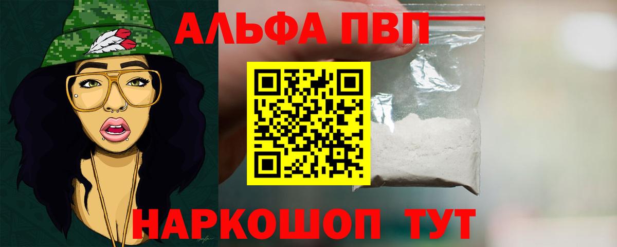  Cocaine Кольчугино