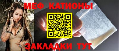 кокаин VHQ Кулебаки
