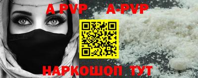 мет Кунгур