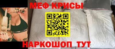 соль ск Лесосибирск