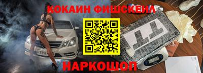 мет Кунгур