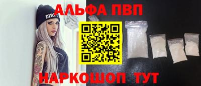 кокаин VHQ Кулебаки