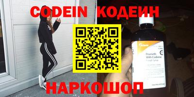 мет Кунгур