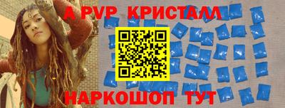 кокаин VHQ Кулебаки