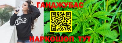мет Кунгур