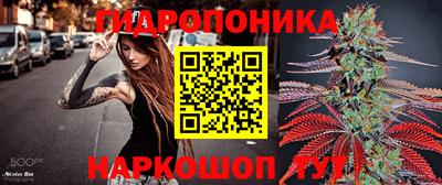 мет Кунгур