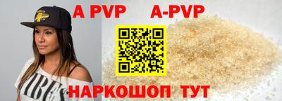 мет Кунгур