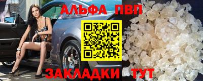 мет Кунгур