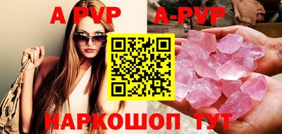 мет Кунгур