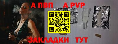 кокаин VHQ Кулебаки