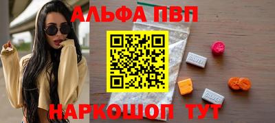 мет Кунгур