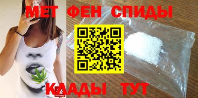 кристаллы Ливны