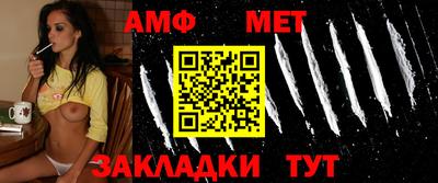кокаин VHQ Кулебаки