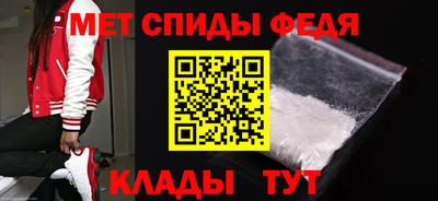 мет Кунгур