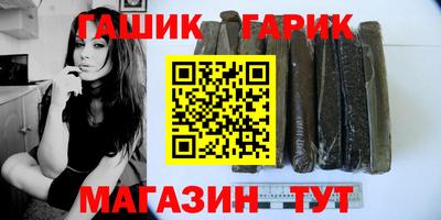 метамфетамин Кумертау