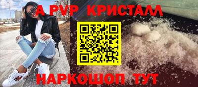кокаин VHQ Кулебаки