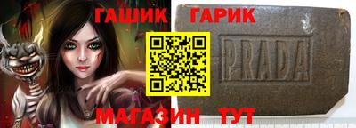 кокаин VHQ Кулебаки