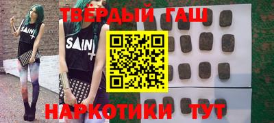 кокаин VHQ Кулебаки