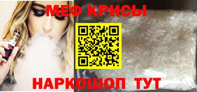 кокаин VHQ Кулебаки