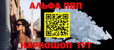 кокаин VHQ Кулебаки