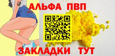 крисы Ликино-Дулёво