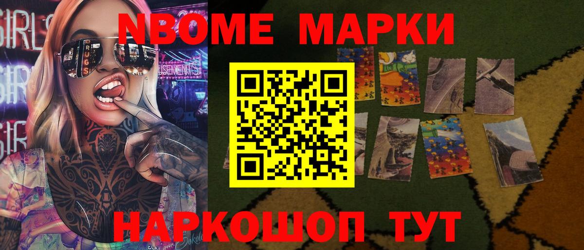 Лсд 25 экстази ecstasy  Вход с VPN  LSD-25 экстази  Кольчугино  ЛСД экстази кислота 